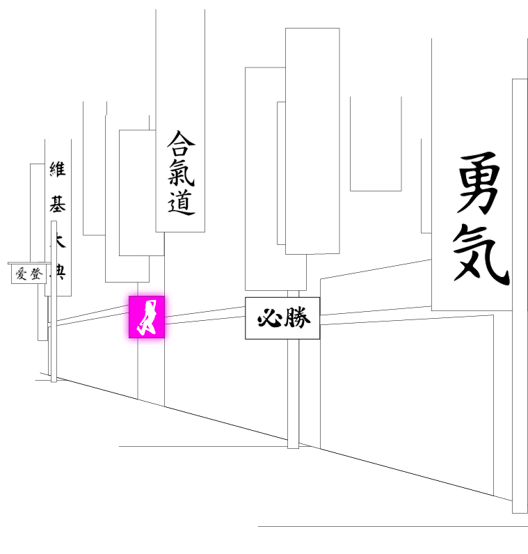 street_1